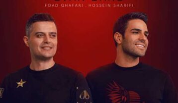 دانلود آهنگ ایوان بند چش مایی