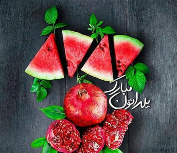 دانلود آهنگ های شب یلدا دانلود آهنگ های شب یلدا
