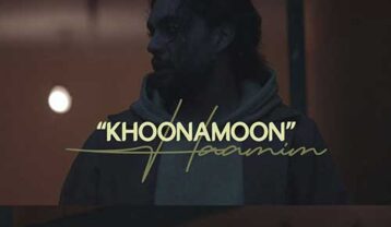 خونمون