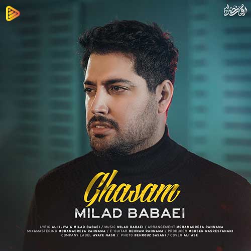 میلاد بابایی مثل یه خواب Milad Babaei Ghasam