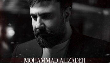 ویدیو محمد علیزاده همسفر