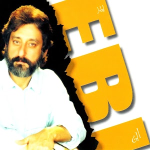 دانلود آلبوم پیر