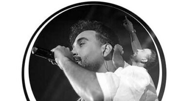 احمد سلو ابرو کمون