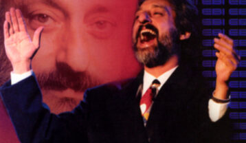 ابی خانه و خاطره