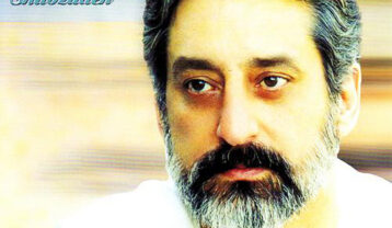دانلود آهنگ ابی پیچک ابی پیچک