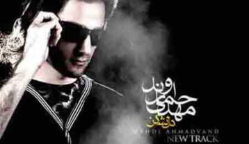 احمدوند دل نشکن