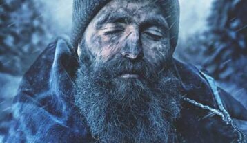 دانلود آهنگ معین زد روزای رفته معین زد روزای رفته