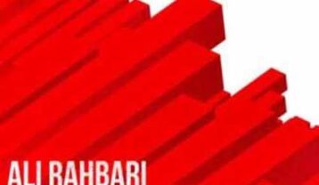 پازل بند خودتو به اون راه نزن