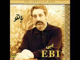 ابی منزل به منزل