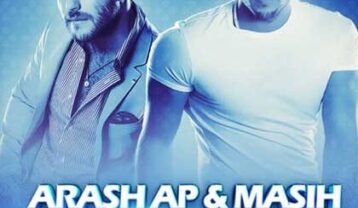 مسیح و آرش Ap گلارو آب میدم