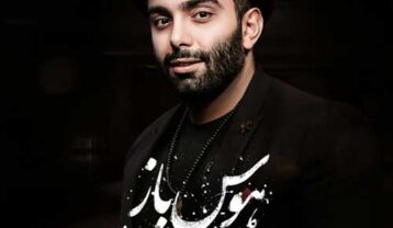 مسعود صادقلو هوسباز