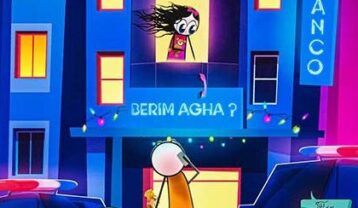 زانکو بریم آقا