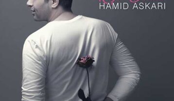 دانلود آهنگ حمید عسکری رفت دلم حمید عسکری رفت دلم