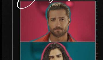 دانلود آهنگ ماکان بند امشب ماکان بند امشب