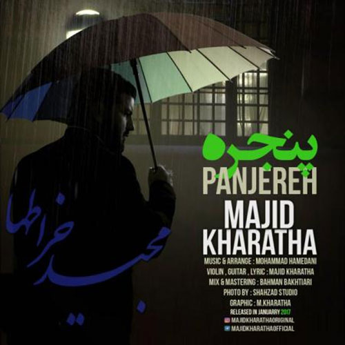 مجید خراطها دردت به تنم مجید خراطها پنجره