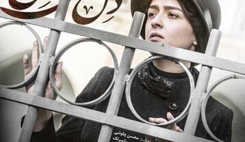 محسن چاوشی دل ای دل