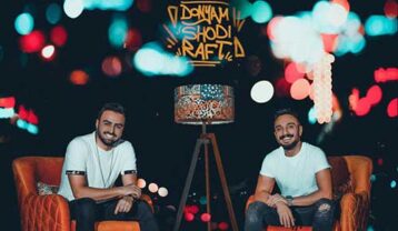 پازل بند دنیام شدی رفت