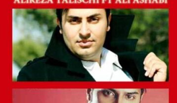 علیرضا طلیسچی ناتو