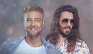 ماکان بند واقعی