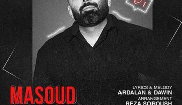 مسعود صادقلو تو یه نفر