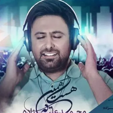 محمد علیزاده دلتنگی محمد علیزاده همینه که هست