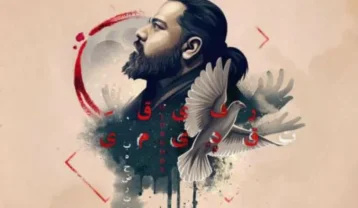 دانلود آهنگ رضا صادقی رفیق قدیمی رضا صادقی رفیق قدیمی