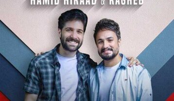 دانلود آهنگ راغب جذاب راغب جذاب