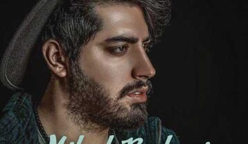 میلاد بابایی یا تو یا تو