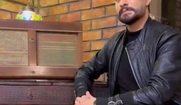 دانلود آهنگ راغب چشم بندی راغب چشم بندی