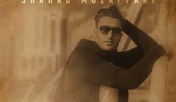 شهاب مظفری خزون