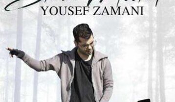 یوسف زمانی شب موهات