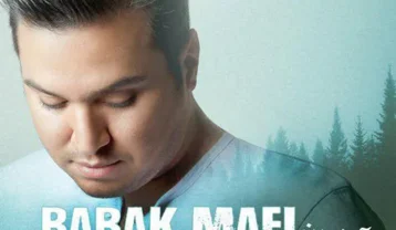 دانلود آهنگ بابک مافی آخرین لحظه بابک مافی آخرین لحظه