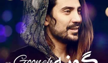 امیر عباس گلاب گونه