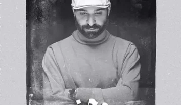 حمید هیراد مجنون
