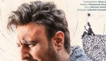 دانلود آهنگ محمد علیزاده برگردی ای کاش محمد علیزاده برگردی ای کاش