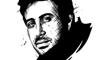 دانلود آهنگ محسن چاوشی خسوف محسن چاوشی خسوف