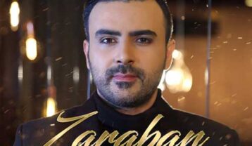 علی مولایی ضربان