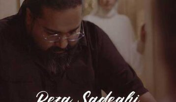 رضا صادقی گمونم