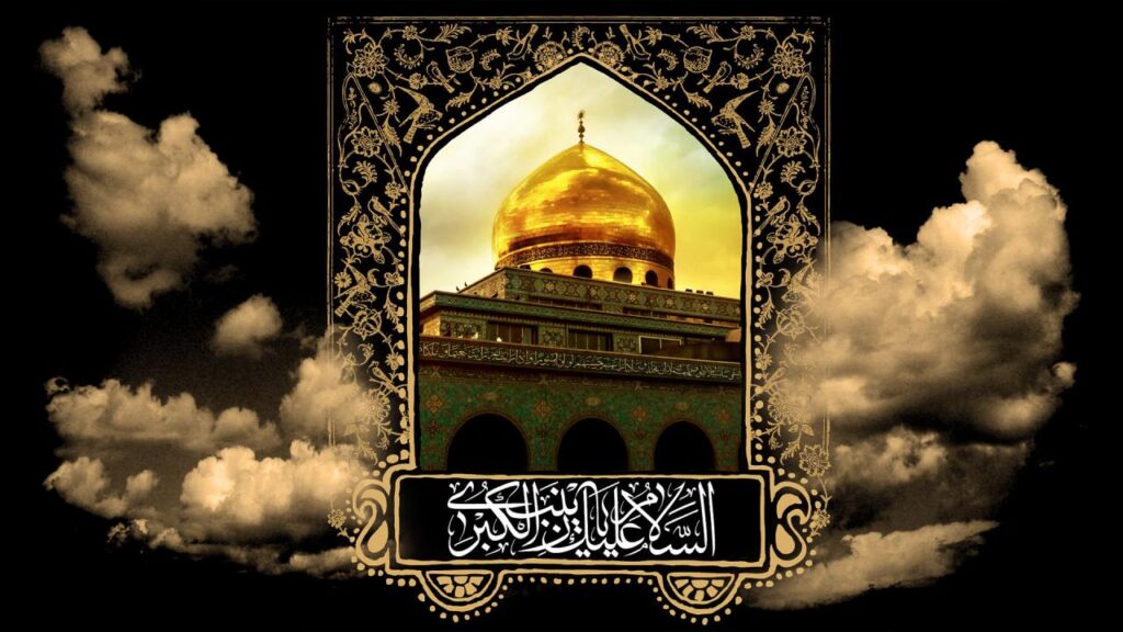دانلود نوحه وفات حضرت زینب (س) 1 دانلود نوحه وفات حضرت زینب (س)