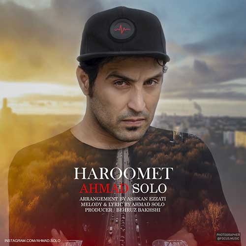 احمد سلو غرق Ahmad Solo Haroomet 1