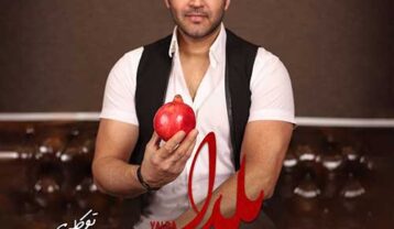 حسین توکلی یلدا