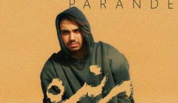 دانلود آهنگ سینا درخشنده پرنده سینا درخشنده پرنده