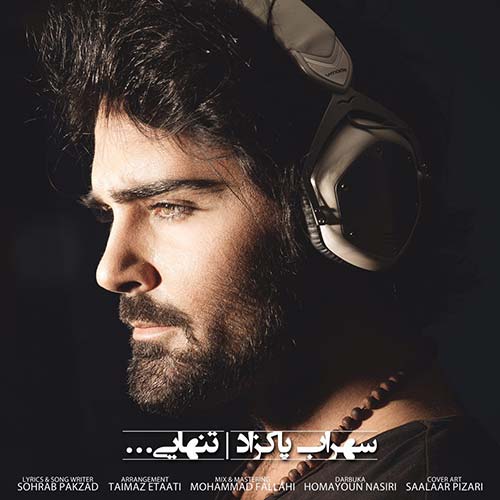 سهراب پاکزاد مو مشکی سهراب پاکزاد تنهایی