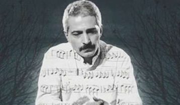 فرهاد وحدت
