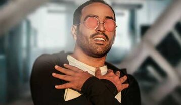 دانلود آهنگ احمد سلو بغل احمد سلو بغل