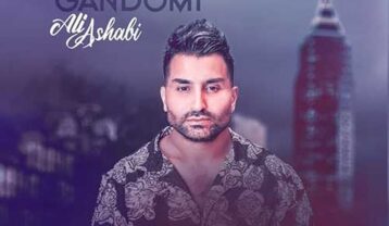دانلود آهنگ علی اصحابی مو گندمی علی اصحابی مو گندمی
