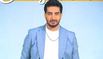 دانلود آهنگ فرزاد فرزین چشمات فرزاد فرزین چشمات