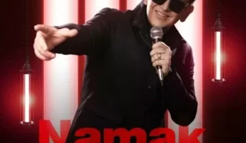 حمید طالب زاده نمک