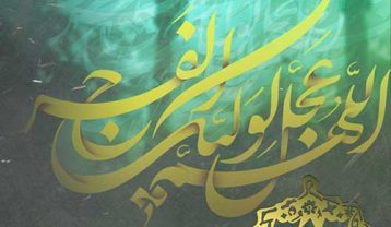دانلود آهنگ پویا بیاتی سیصد و سیزده پویا بیاتی سیصد و سیزده