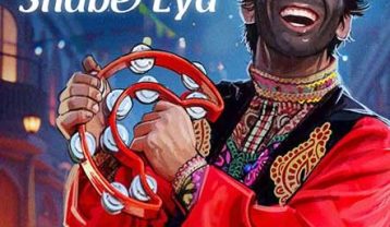 سیامک عباسی شب عید
